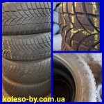 215/65 R16 Maxxis (4шт) 